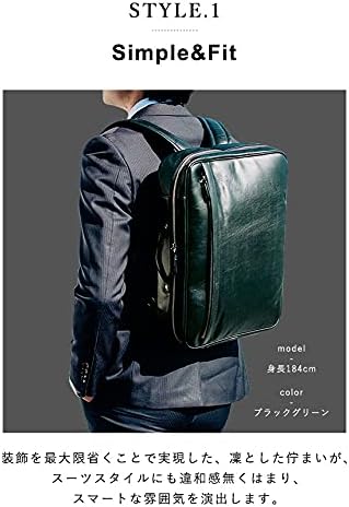 リアル ビジネスバックパック 本革 4色展開 2way メンズ リュック 通勤 通学 ダークブラウン その他