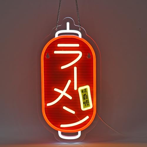 Image of Japanese Ramen Neon Sign,Japanese Noodles Wall Decor LED Light Sign | Neon Lights Hanging Wall Art Decoration for Japanese Restaurant Men Cave Bar Shop Store,USB Powered Dimmable,16*7.8inches