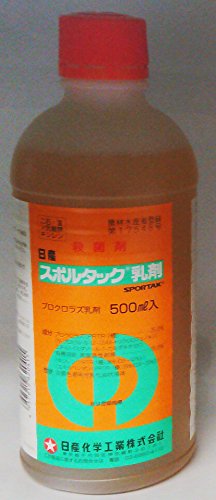 日産化学工業 スポルタック乳剤 500ml