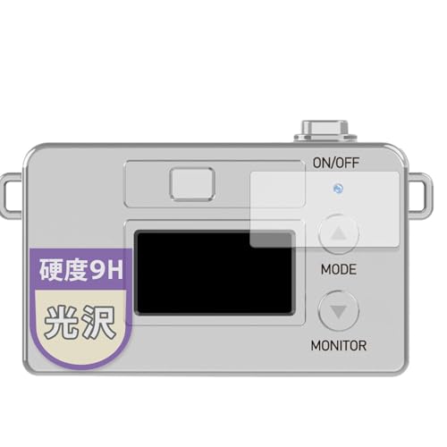 MotoMoto tB Kenko gCJ Pieni M p یtB KXtB (ɔ t@Co[) Ŕ {