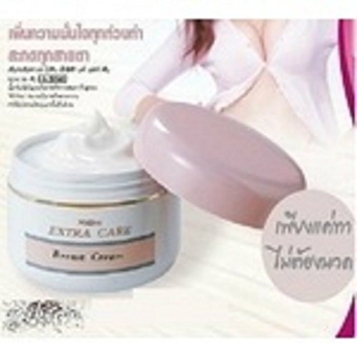 Best Mistine Bust Firming Creams