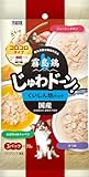 霧島鶏 じゅわドーン! コロコロ くいしん坊パック 210g(70gx3パック) 製品画像