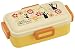 Skater Studio Ghibuli Kiki's Delivery Service Click & Lock Bento Box PFLB6(Japan Import)