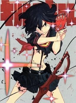 Amazon.co.jp: キルラキル 1完全生産限定版TRIGGER原作中島