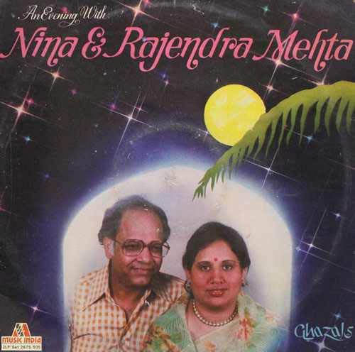 Vynala Rajender Nina & Rajendra Mehta An Evening With - 2675 505 - Ghazals LP Vinyl ...