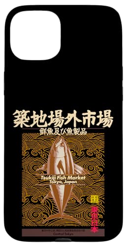 �z�n���s�� �܂��듌�� �a�g�͗l�A�[�g �X�}�z�P�[�X iPhone 15 Plus �p