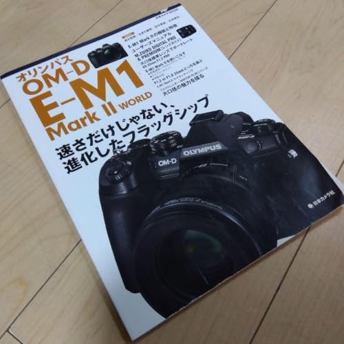 �I�����p�XOM�\D E�\M1 Mark2 WORLD ������������Ȃ��A�i�����c