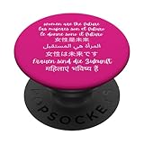 Photo Gallery le donne sono il futuro empowerment della giornata internazionale della donna popsockets popgrip intercambiabile Photo Gallery le donne sono il futuro empowerment della giornata internazionale della donna popsockets popgrip intercambiabile