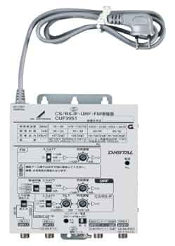 Amazon | DXアンテナ CS/BS-IF・UHF・FM共同受信用増幅器 39dB型