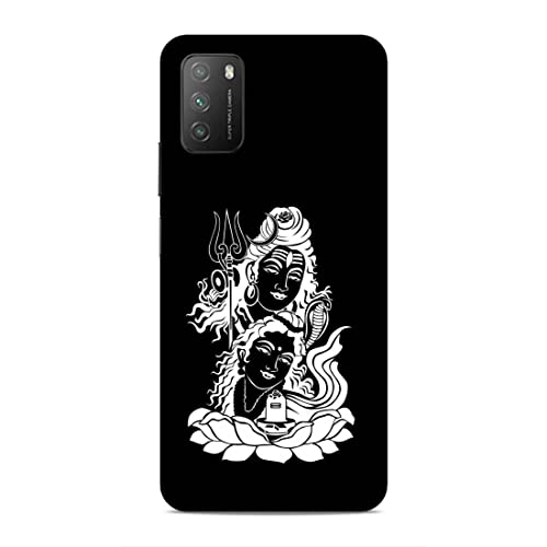 Image of Printed Mobile Back Hard Case Cover for Xiaomi Poco M3 | Mahadev, Shiv Ji, Bhole Baba, Trishul -2199