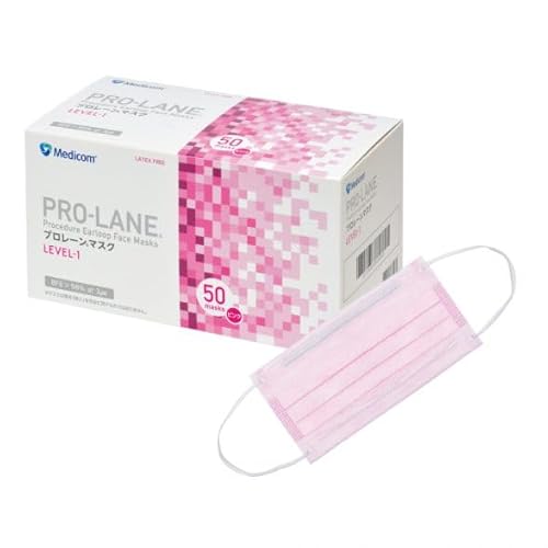 [LEONE] y܂ƂߔSZbgzfBR v[}XN eSZbg (v[sN)