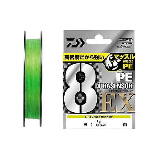 DAIWA 2-150 PE Line UVF PE Dura Sensor X8EX + Si3 Lime Green M