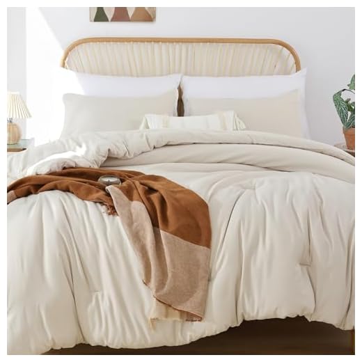 ROSGONIA Beige Comforter Set Queen