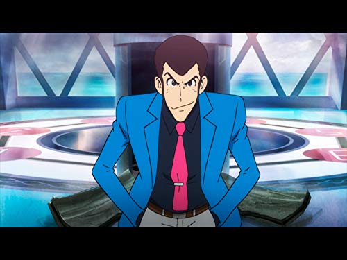 ルパン三世は永遠に