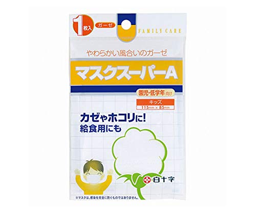 FC�}�X�N�X�[�p�[A �L�b�Y 1����