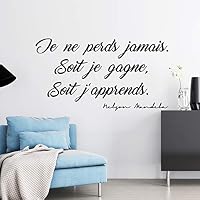 Sticker Mural Citation 'Des Rêves Plein La Tête' Noir - Autocollant Décoratif 25x75cm