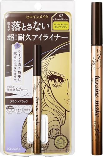 ヒロインメイクSP プライムリキッドアイライナー リッチキープ 02 ブラウンブラック 0.4mL