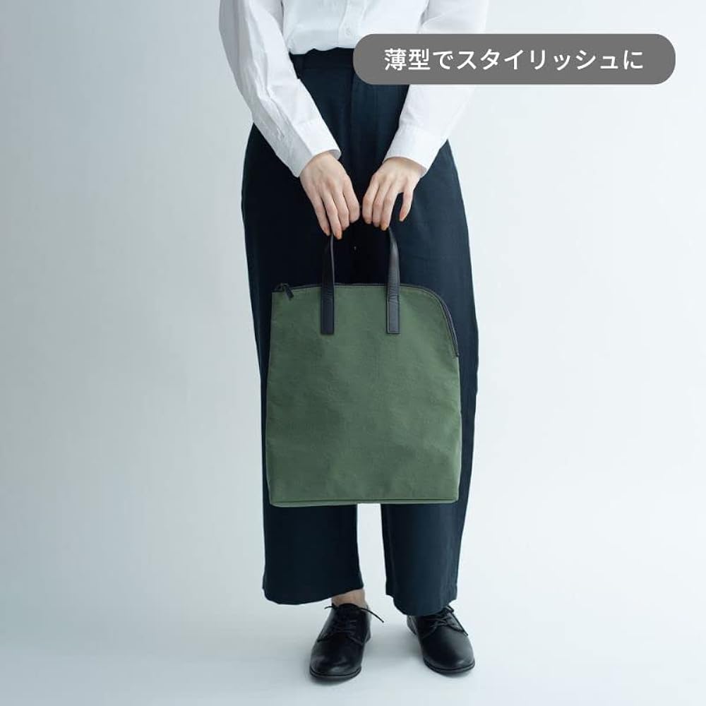 Amazon | [Root] ラビットトートhabit「KONBU®(コンブ