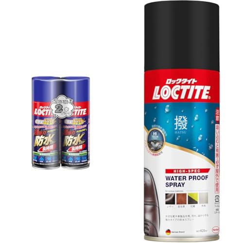 yZbgzLOCTITE(bN^Cg) ͖hXv[  420ml 2{pbN - ]̖hXv[ƔׁAʂ10{ + LOCTITE(bN^Cg) nCNXhXv[[] 420ml - Cvi𐅂≘