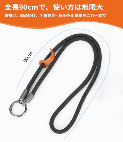 VRIG カメラストラップ gopro用 ストラップ 速写ストラップ DJI Osmo Pocket 3/Action 5 Pro/4/3、Insta360 X5 X4 X3 ace pro2 /GO 3S/GO 3、Goproシリーズなど対応 長さ90cm カメラストラップ 首掛け AC-54