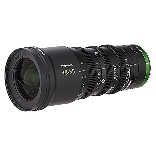 FUJINON MK18-55mm T2.9 Cine Lens