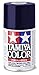 Tamiya TS-55 Dark Blue TAM85055 Lacquer Primers & Paints