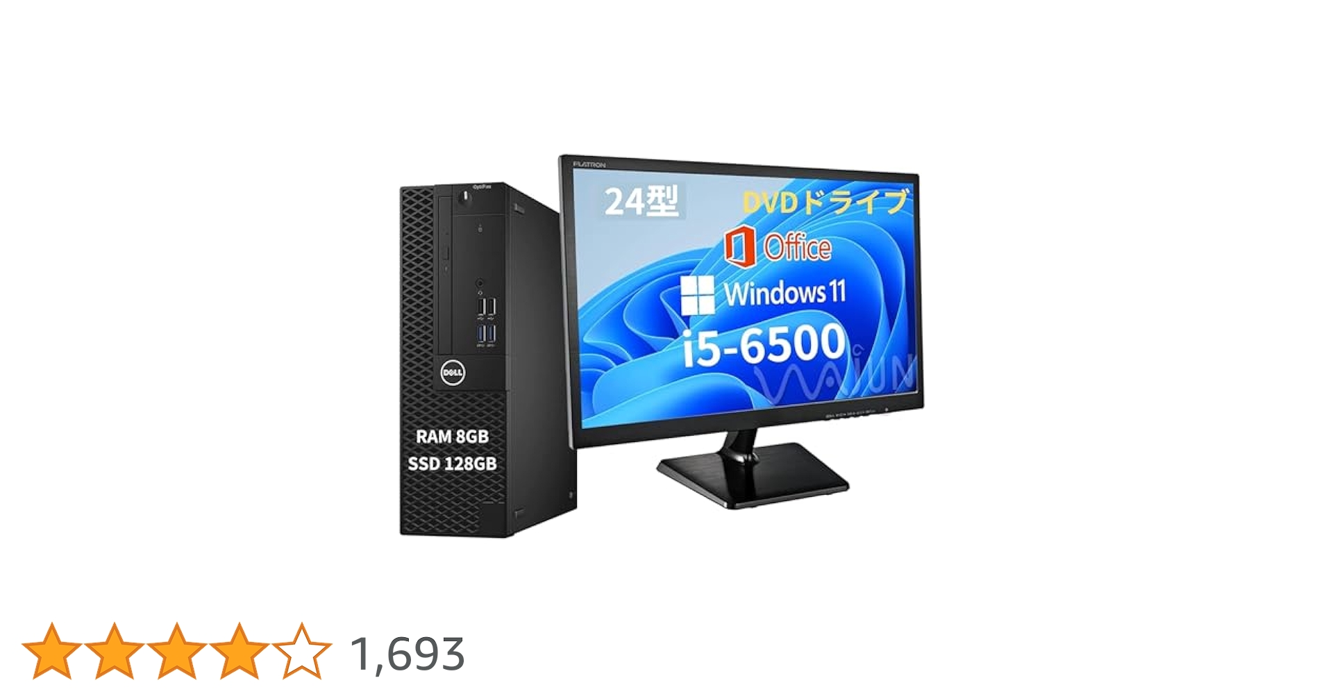 DELL デスクトップPC 3040又3050/5050/Win 11 Pro Amazon.co.jp: 【整備済み品】 DELL デスクトップPC OPTIPLEX