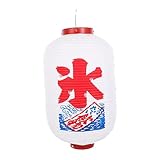 Tofficu Japanische Laternenverzierung hängend glühen klein Gold im Freien Laternen für draußen Laternendekor Restaurantlaterne im japanischen Stil Palastlaterne Eisen