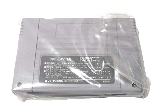 くにおくんのドッジボールだよ全員集合!の関連画像4