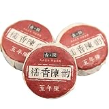 Chinese Pu'er Tea 50g（0.11LB）プーアル茶