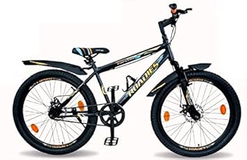 rowdies dragon cycle price