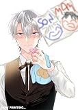 悪役令息に転生したけど幼馴染のママ♂になるぞ! 2 (ジーンピクシブシリーズ)