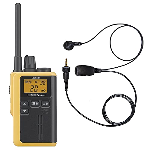 ����20ch+���p27ch�Ή� ���菬�d�̓g�����V�[�o�[ UBZ-M31E + �Ή��C���z���}�C�N�Z�b�g [ IP67�h���d�l �C���i�[�^�C���z���}�C�N NP-22KWP ] VOX�Ή� �n���Y�t���[ �I�ׂ�3�J���[ (�C�G���[)