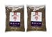 Dixie Diners' Club - Beef (Not!) Ground, 1 lb bag (Pack of 2)