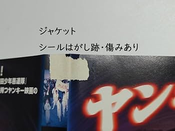 時雨　西野健太郎 時雨 西野健太郎 時雨 西野健太郎 Art of Kentaro Nishino 西野