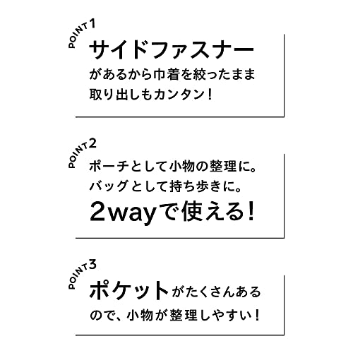 キングジム(Kingjim) King Jim 5520 Handy Pouch Pouch, Khaki, Size M3