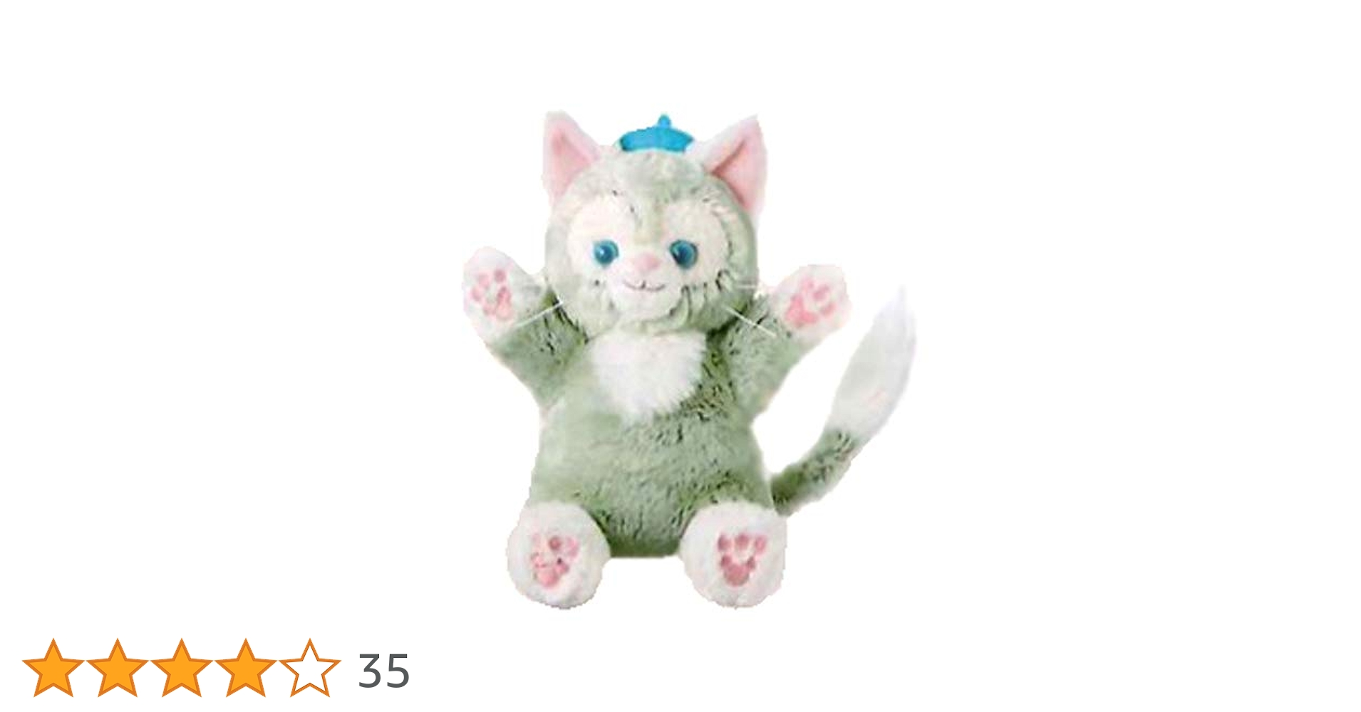 ディズニーシー　リーナベル　ジェラトーニ　ハンドパペット　2点セット 41LFESH7lvL.jpg_BO30,255,255,