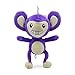 beibeiwang Dibujos Animados de Anime 27CM Felpa Aipom muñecos de Peluche PP algodón Suave Juguete de Felpa Gran niños