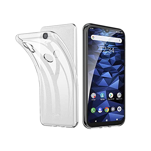 For KYOCERA Digno SX3 �p�̃P�[�X ���Z�� Digno SX3 KYG02 �p�̃J�o�[ �N���A �\�t�g �V���R���P�[�X ���^ �_�炩����G �����h�~ TPU��? For KYOCERA Digno SX3/ KYG02 �p�̑S�ʕی�J�o