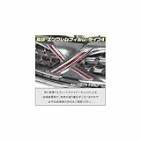 【松印】 エンブレムフィルム T4 メーカーエンブレム用(フロント) マークX GRX130 【特殊カラー：メタリックシルバー】