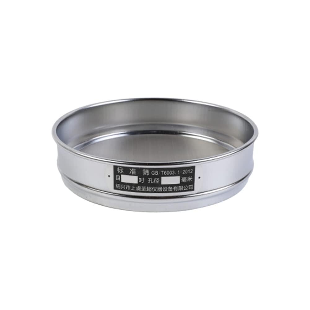 Generic Laboratory Sieve Stainless Sieve 80 Mesh (0.2Mm)/100 Mesh (0.15Mm)/120 Mesh (0.125Mm) (80 Mesh (0.2Mm)), Silver