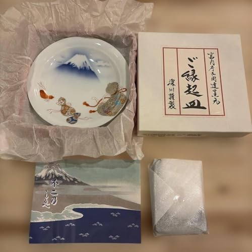 深川製磁 富士」の人気商品一覧 | 安い商品を通販サイトから探す