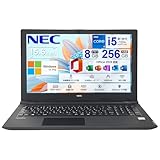 【整備済み品】NEC ノートパソコン 中古 VKT25/i5-7200u/15.6インチ/8GBメモリ+SSD 256GB/Win11/Office付き/ピアノ塗装面/DVDドライブ/Webカメラ内蔵/wifi対応/Bluetooth/HDMI付き/テレワーク・事務用・学生用/黒色日本語キーボード(テンキー付) /有線マウス付属/180日保証 image