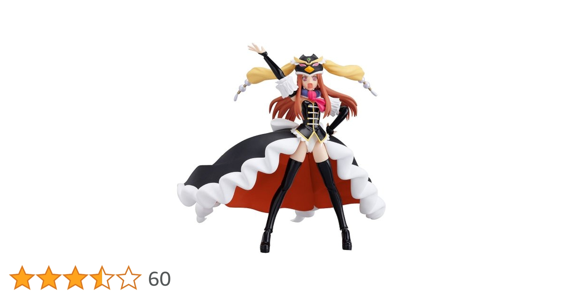 figma 輪るピングドラム プリンセス・オブ・ザ・クリスタル 全高約145mm 可動フィギュア figma プリンセス・オブ・ ザ・クリスタル