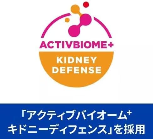 Amazon.co.jp: ヒルズ 犬用 k/d ケイディー 腎臓ケア ビーフ＆野菜入り