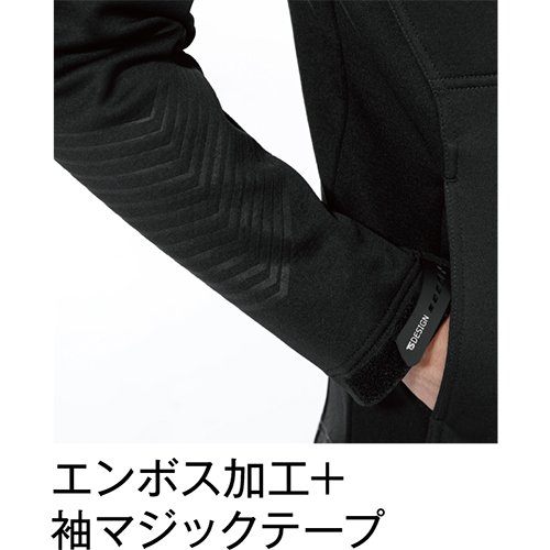 リネンジャケット 楽天市場】ts design 防風ストレッチワークジャケット 84626の通販