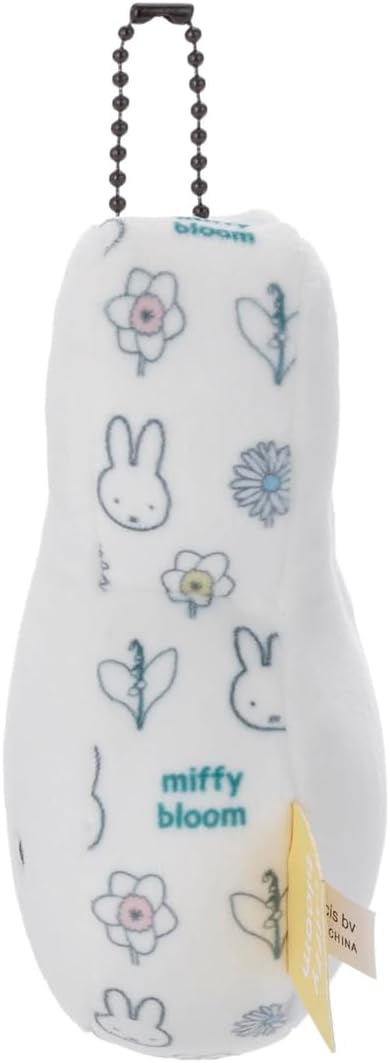 Takara Tomy Arts Bruna Miffy Bloom Mocchi-Mocchi-Style Ball Chain Mascot Miffy (White) Height: Approx. 4.7 inches (12 cm)