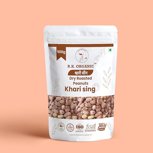 Image of R K Organic Peanut Plus Khari Sing Traditionally Roasted Salted Jumbo Peanuts, Snack and Namkeen, Vacuum Packed