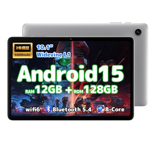 美品Kirstone タブレット 大画面10インチ RAM6GB/128GB Amazon.co.jp: Plimpton タブレット - 10インチ Wi-Fi6モデル