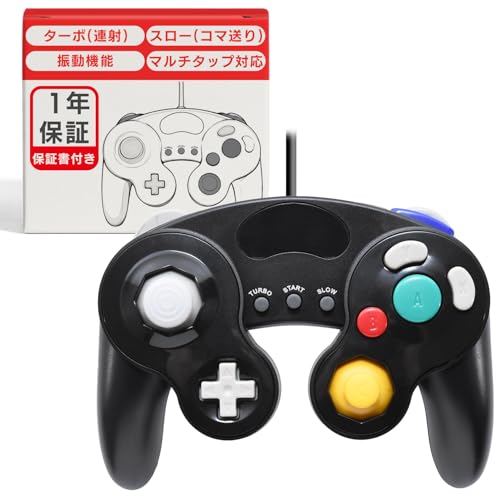 ゲームキューブコントローラー switchコントローラー 互換品【Switch/WiiU/Wii/GCに対応！(保証書付属/1年以内であればご返金)】[ターボ(連射)/スロー(コマ送り)機能＆振動機能(Switchのみ非対応)ｘマルチタップ対応] [CROSSTALKER3] (ブラック)